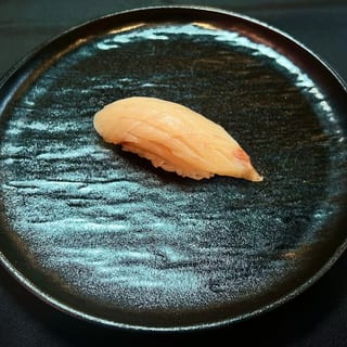 Yellowtail