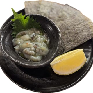 Tako Wasabi