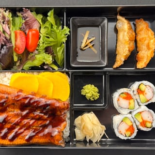 Unadon lunch box.