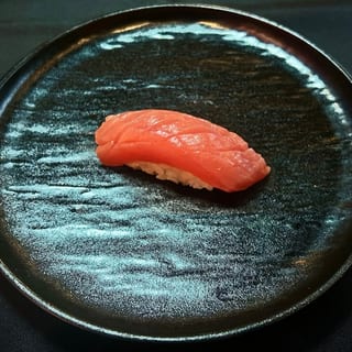 Tuna