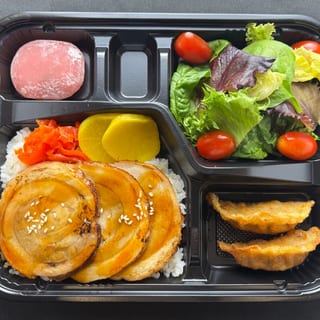 Chashu boxed