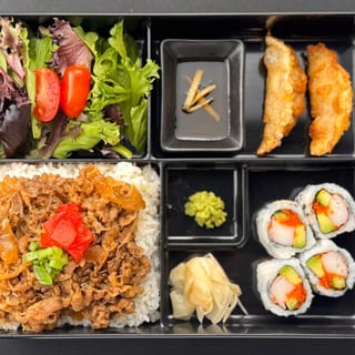Gyu-don lunch box.