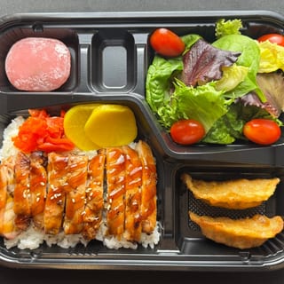 Chicken teriyaki boxed