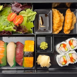 Sushi bento lunch box.