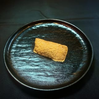 Inari
