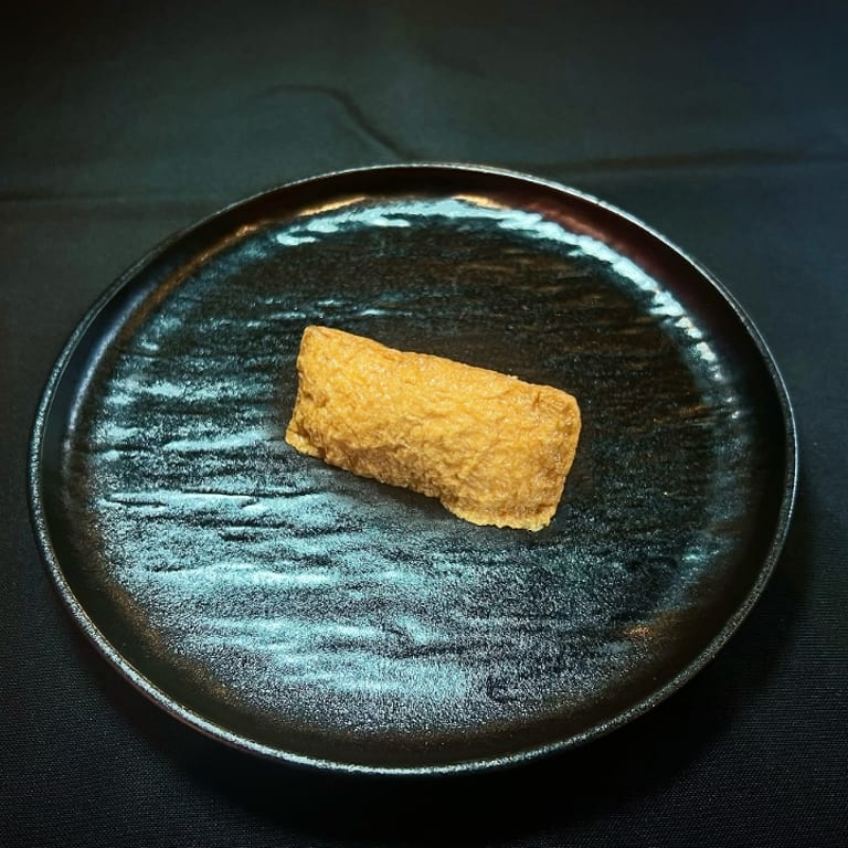 Discover Our Inari Offerings
