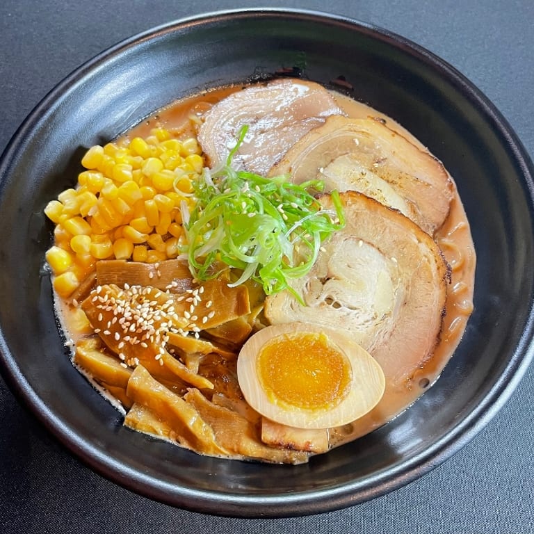Delicious Miso Ramen Awaits